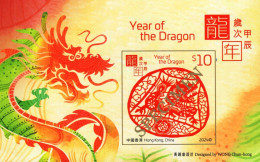 Hong Kong - 2024 - Paper Art - Lunar New Year Of The Dragon - Mint SPECIMEN Souvenir Sheet In Folder - Neufs