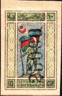 AZERBAIGIAN, AZERBAIJAN, SIMBOLI NAZIONALI, 1923, NUOVI (MLH*) Mi:SU-TR 9I, Yt:AZ 45 - Aserbaidschan