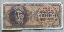 Billet 500 000 Drachmai - Griechenland