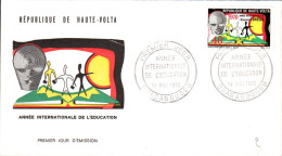 GABON FDC 1970 ANNEE DE L'EDUCATION - Gabón (1960-...)