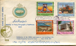 1971 Persia Empire 2500th Anniversary FDC - Iran