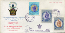 1967 Persia Shah Riza Pahlavi Coronation FDC - Iran