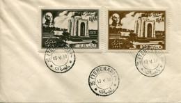 1950 Persia Shah Riza Pahlavi And Mausoleum FDC - Iran