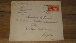 Enveloppe SYRIE,  Alep ......... Boite1 ..... 240424-197 - Lettres & Documents