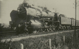 Reproduction - Locomotive à Identifier - Eisenbahnen