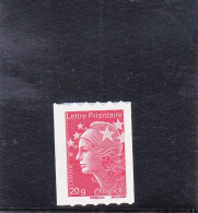 Y&T AA 599 (issu De Roulette N° Noir) - Unused Stamps