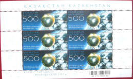 Kazakhstan  2007  50 J. Erdsatelliten  M/S  MNH - Kasachstan