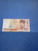 COREA DEL SUD-P55a 5000W 2006 - - Corea Del Sur