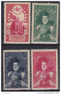 Turkey Ottoman Empire Sultan Mehmed V Set MiNr 480-483 MNH B211201 - Nuevos