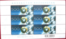 Kazakhstan  2007  50 J. Erdsatelliten  M/S  MNH - Asien