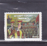 Y&T AA 583a (émis En Feuille) - Unused Stamps