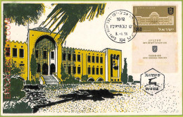 Ad3238 - ISRAEL - Postal History - MAXIMUM CARD -  1956 Architecture - Sonstige & Ohne Zuordnung