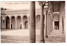 TUNIS, Le Bardo. Le Grand Patio. - Tunisia