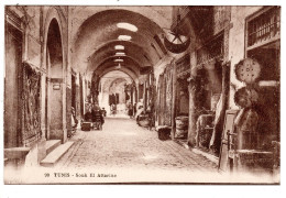 TUNIS, Souk El Attarine. - Tunesië