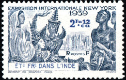 INDIA FRANCESE, FRENCH INDIA, FIERA MONDIALE DI NEW YORK, 1939, NUOVI (MNH**) Scott:FR-IN 112, Yt:FR-IN 117 - Nuovi