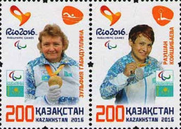 2016 1004 Kazakhstan Medal Winners Of The Paralympic Games - Rio De Janeiro, Brazil MNH - Kasachstan