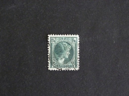 LUXEMBOURG LUXEMBURG YT 180 OBLITERE - GRANDE DUCHESSE CHARLOTTE - 1926-39 Charlotte Right-hand Side