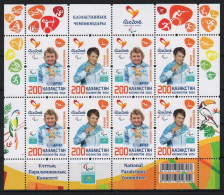 2016 1004 Kazakhstan Medal Winners Of The Paralympic Games - Rio De Janeiro, Brazil MNH - Kasachstan