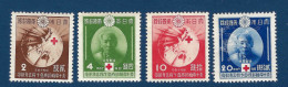 Japon - YT N° 291 à 294 ** - Neuf Sans Charnière - 1939 - Nuevos