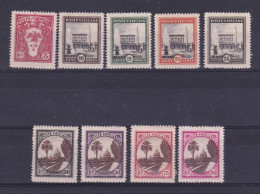 1933 Vaticano Vatican GIARDINI E MEDAGLIONI 31 Maggio 1933 Serie Di 9 Valori MH*: - Unused Stamps