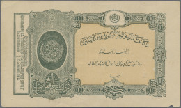 Afghanistan: Afghanistan Treasury 1 Caboulis (Rupee) ND(1928), P.14a, Seldom Off - Afghanistan