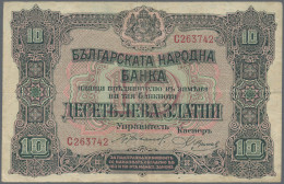 Bulgaria - Bank Notes: Bulgaria National Bank, Pair With 100 Leva Zlato ND(1916) - Bulgaria