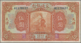 China: 5 Yuan 1927 - Bank Of Communications, Place Of Issue TIENTSIN, 5 Yuan 192 - Chine