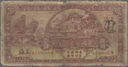 China: The Land Bank Of China, 1 Yuan 1931 – SHANGHAI Branch, P.504, Almost Well - China