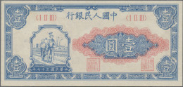 China: Peoples Bank Of China, First Series Renminbi 1948, 1 Yuan, P.800, Waterma - Chine