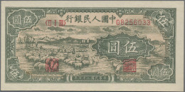 China: Peoples Bank Of China, First Series Renminbi 1948, 5 Yuan, Serial Number - Cina