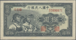 Delcampe - China: Peoples Republic, Pair With 10 Yuan 1949 P. 815 (XF) And 10 Yuan 1949, P. - China