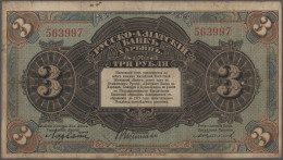 China: Russo-Asiatic Bank, Lot With 3 Banknotes, ND(1917) Series, With 50 Kopeks - Chine