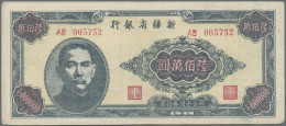 China: SINKIANG PROVINCIAL BANK, Pair With 3 Million And 6 Million Yuan 1948, P. - Chine