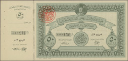 Egypt: Palestine Savings Bonds, 50 And 100 Piastres, 5, 10, 50 And 100 Pounds 19 - Egitto