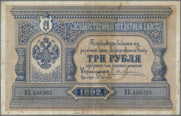 Russia - Bank Notes: State Credit Note, 3 Rubles 1892, P.A55, Still Nice Conditi - Russland