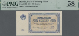 Russia - Bank Notes: USSR State Currency Note, 50 Kopeks 1924, P.196, PMG Graded - Russland