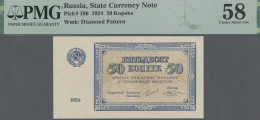 Russia - Bank Notes: USSR State Currency Note, 50 Kopeks 1924, P.196, PMG Graded - Russie