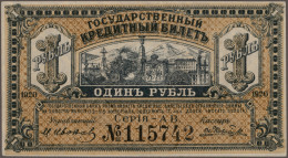 Russia - Bank Notes: East Siberia, Huge Lot With 24 Banknotes, Series 1918-1920, - Rusland