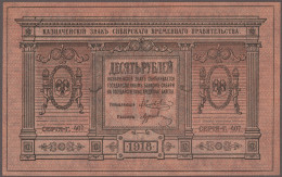 Russia - Bank Notes: Siberia & Urals, Huge Lot With 30 Banknotes, Series 1917-19 - Russland
