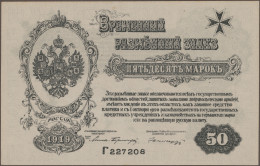Russia - Bank Notes: Northwest Russia, Lot With 9 Banknotes, Series 1918-1919, W - Rusia
