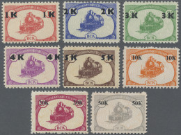 Belgian-Congo: 1967: Railway Parcel Stamps "Compagnie Du Chemin De Fer Du Bas-Co - Otros & Sin Clasificación