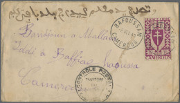 Cameroon: 1942, Definitives "France Libre" 1fr. Purple, Single Franking On Comme - Cameroon (1960-...)