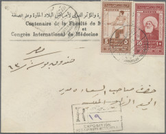 Thematics: Medicine & Health: 1928, Egypt, Centenary Of Medical Faculty/Internat - Geneeskunde