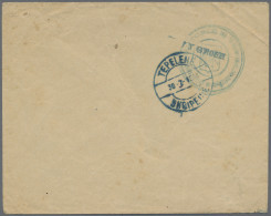 Albania: TEPELENA Military Post, 1914, 1 Gr Blue Provisional Postal Stationery E - Albanien