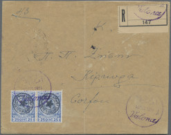 Albania: VLORE, 1914, 25 Q Blue/ultramarine 'star Overprint', Horizontal Pair, T - Albanie