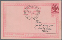 Albania - Postal Stationery: 1913, Unused 20 Para Stationery Card With Brownred - Albanien