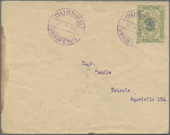 Albania - Specialities: 1913, Ottoman Empire, 2 Pia Green 'proportional Fee' Rev - Albania