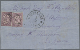 Bulgaria: 1882, Lion 15st. Lilac/pale Lilac, Two Copies In Different Shades On F - Storia Postale