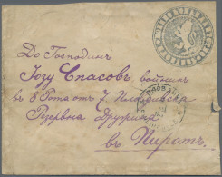 Bulgaria: 1885, Field Post Serbian-Bulgarian War, Cover Bearing Negative Militar - Brieven En Documenten