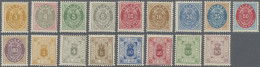 Iceland: 1904, Official Reprints For The UPU In Berne, Short Set Of 17 Unoverpri - Other & Unclassified